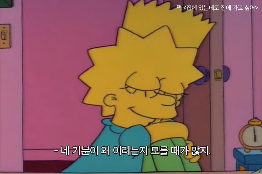 기복집 이미지
