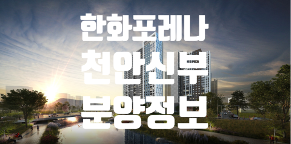 경도이엔씨주 이미지