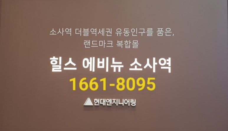 힐스모바일 이미지