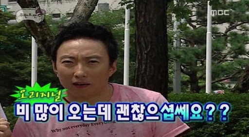 에스짐휘트니스 이미지