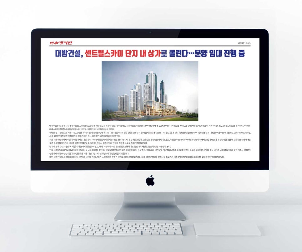 원스톱세종 이미지