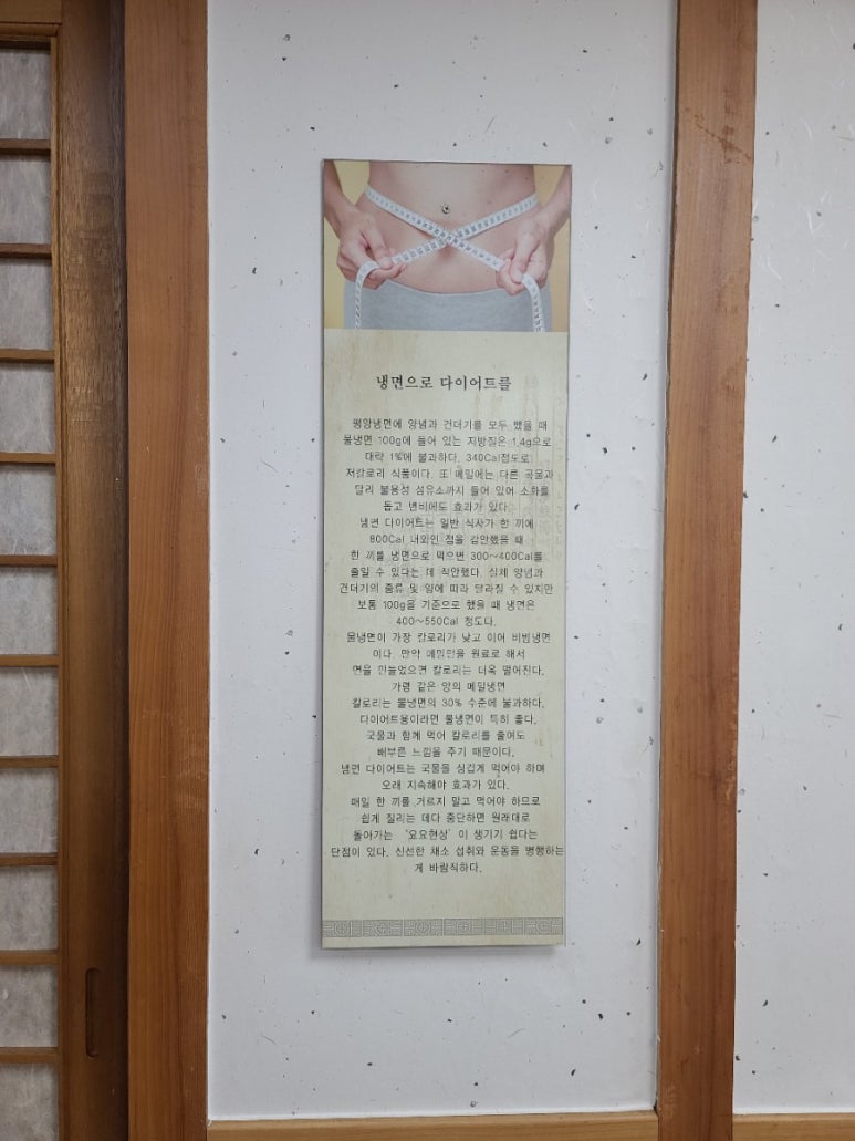 대동관 이미지