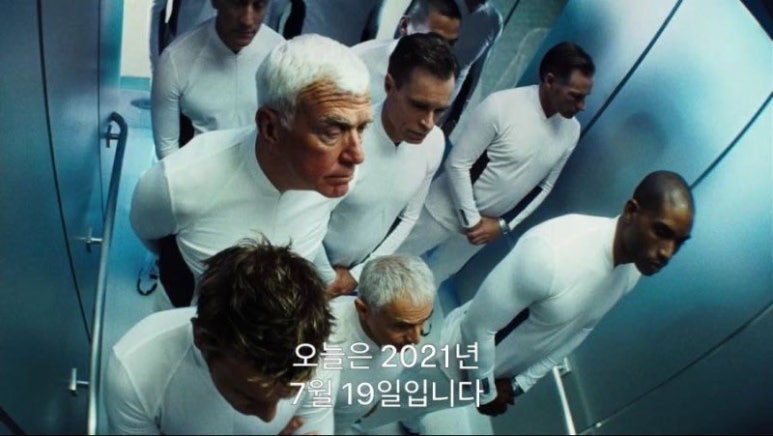 에스오짐 이미지