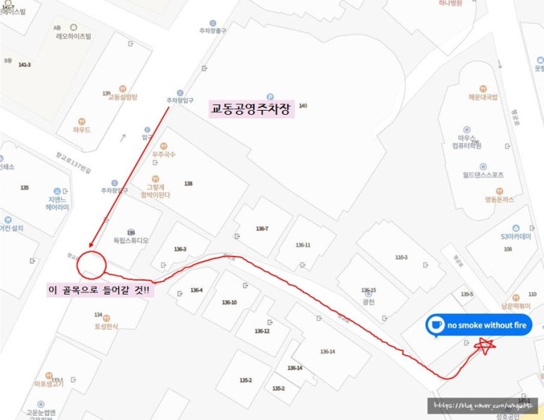지엔느헤어라미 이미지