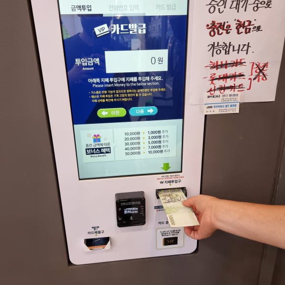 화이트365도량 이미지
