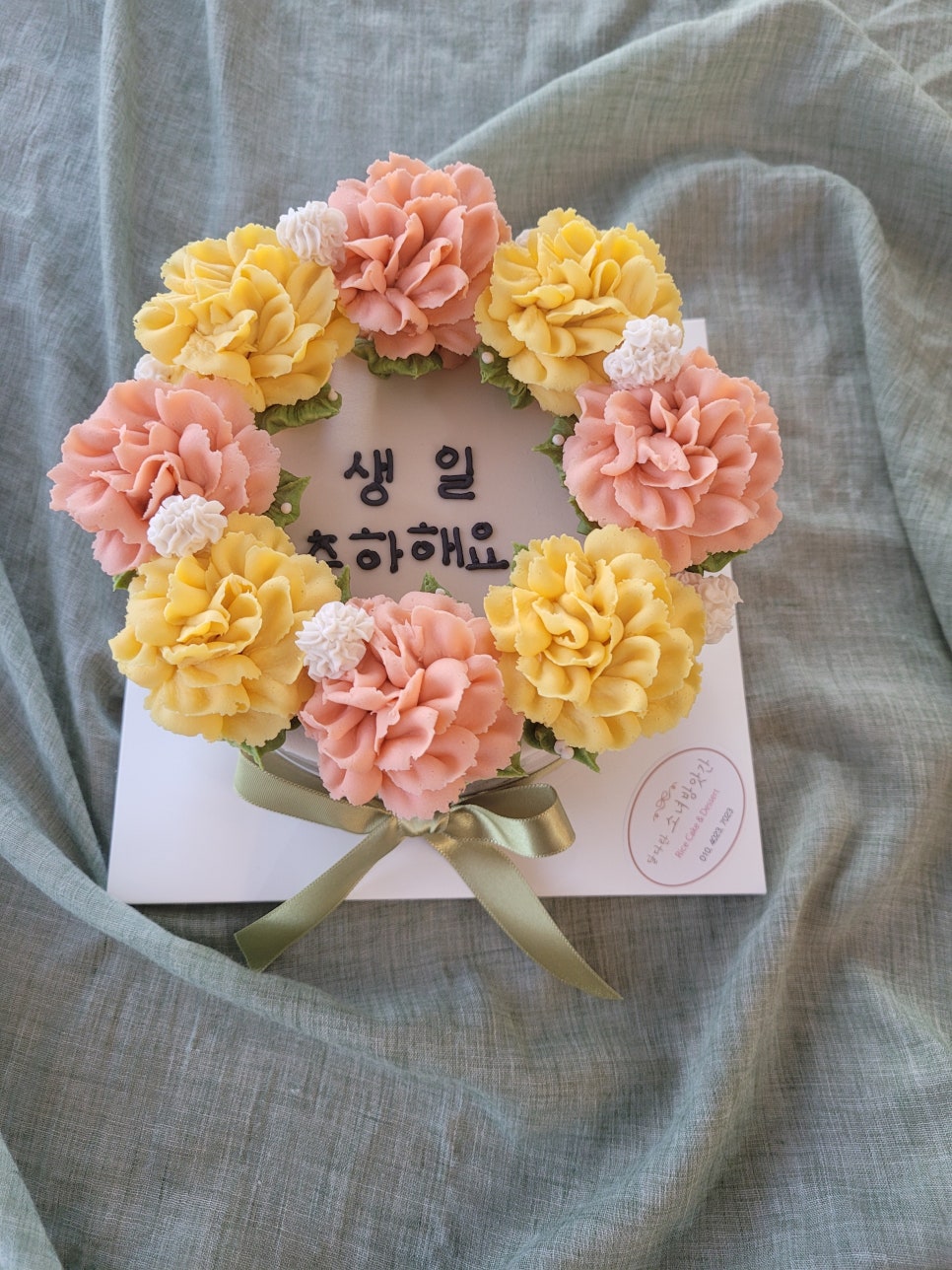 소망떡방앗간 이미지