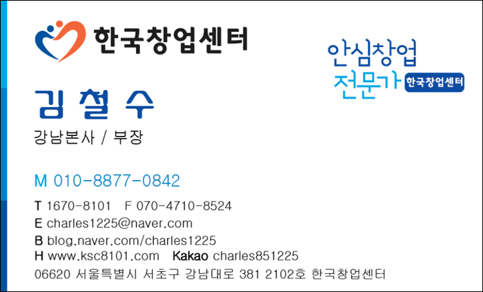 매정임대 이미지