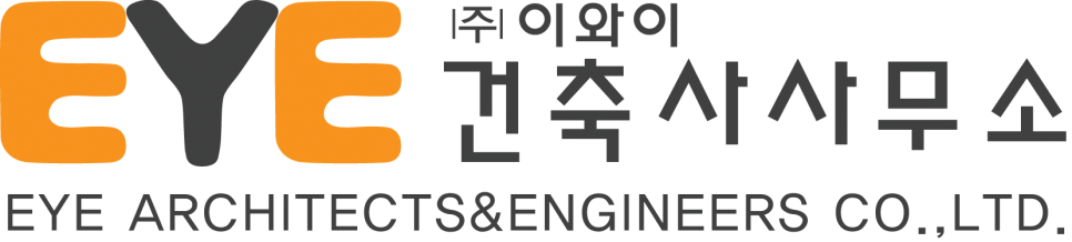 이와이건축사사무소 이미지