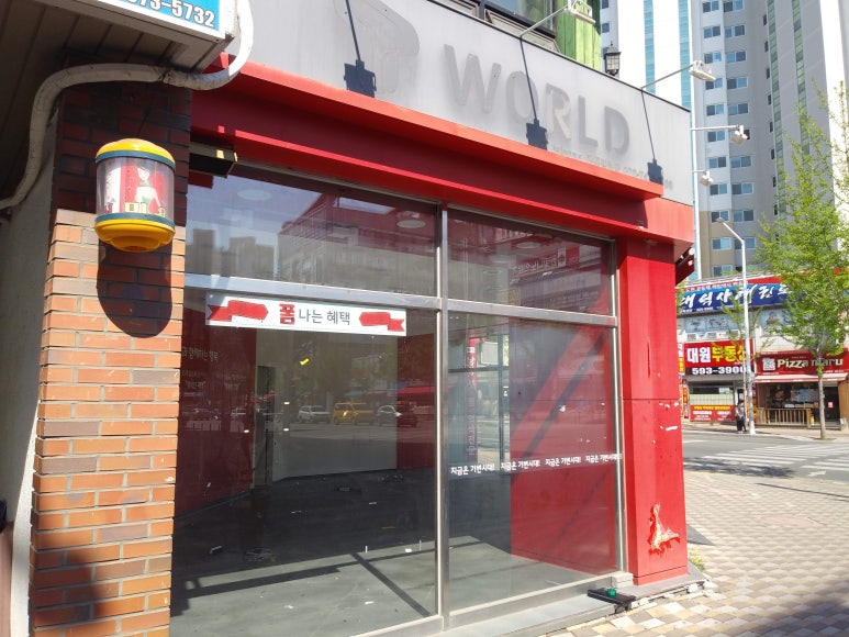 엔젤인테리어 이미지
