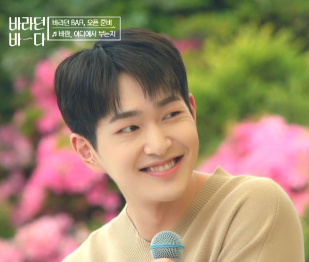 온유헤어 이미지