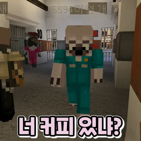 더라떼 이미지