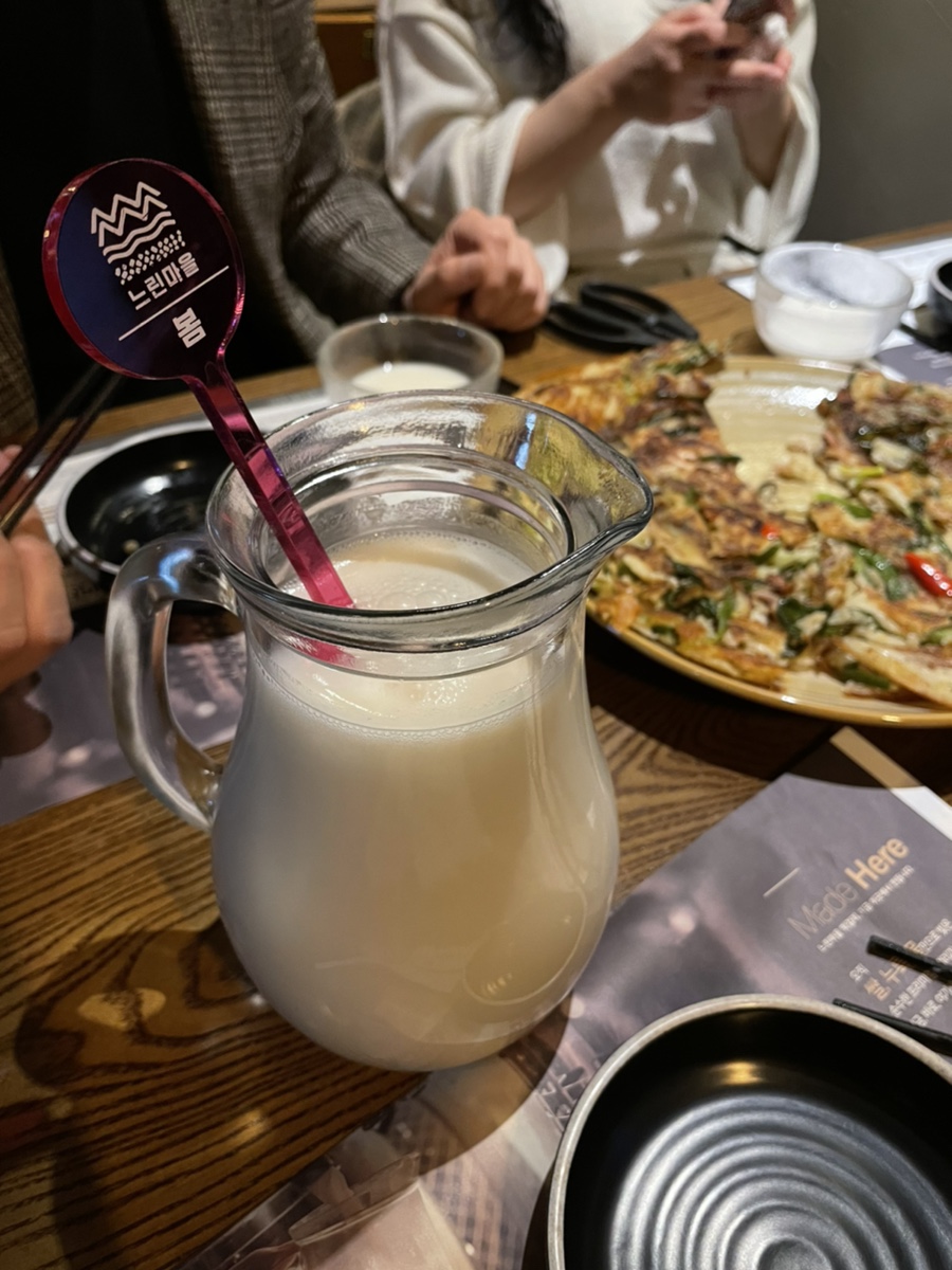 수성수산 이미지