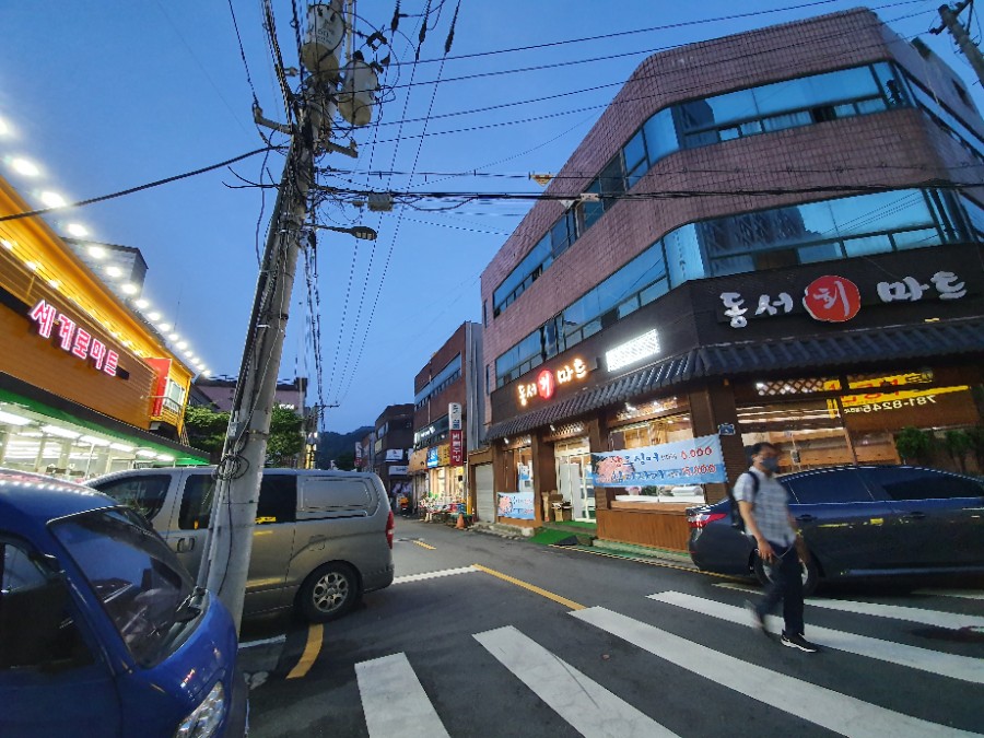 동서회마트 이미지