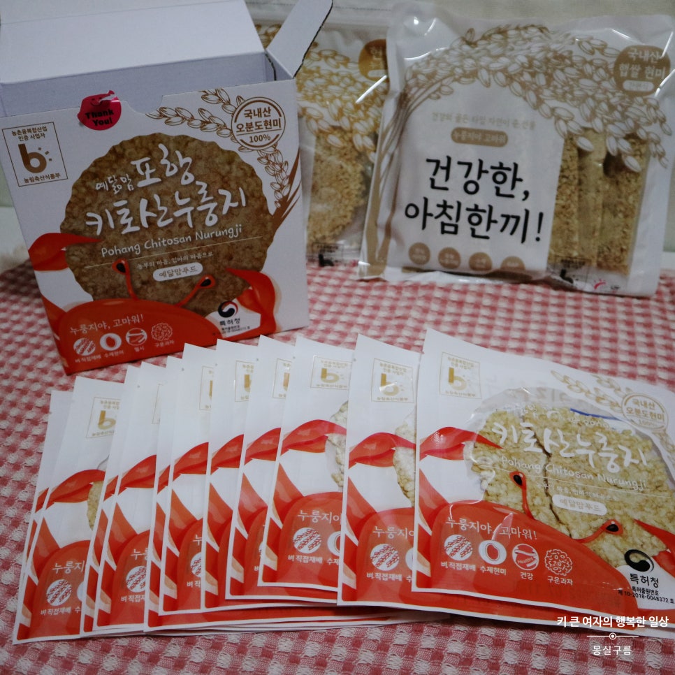 예닮맘푸드 이미지