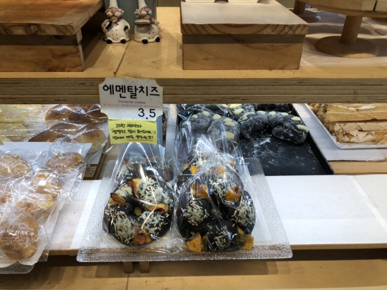 봉마땡 이미지