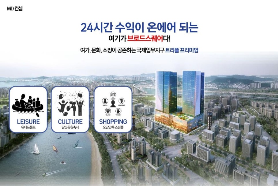테마파크노래연습장 이미지