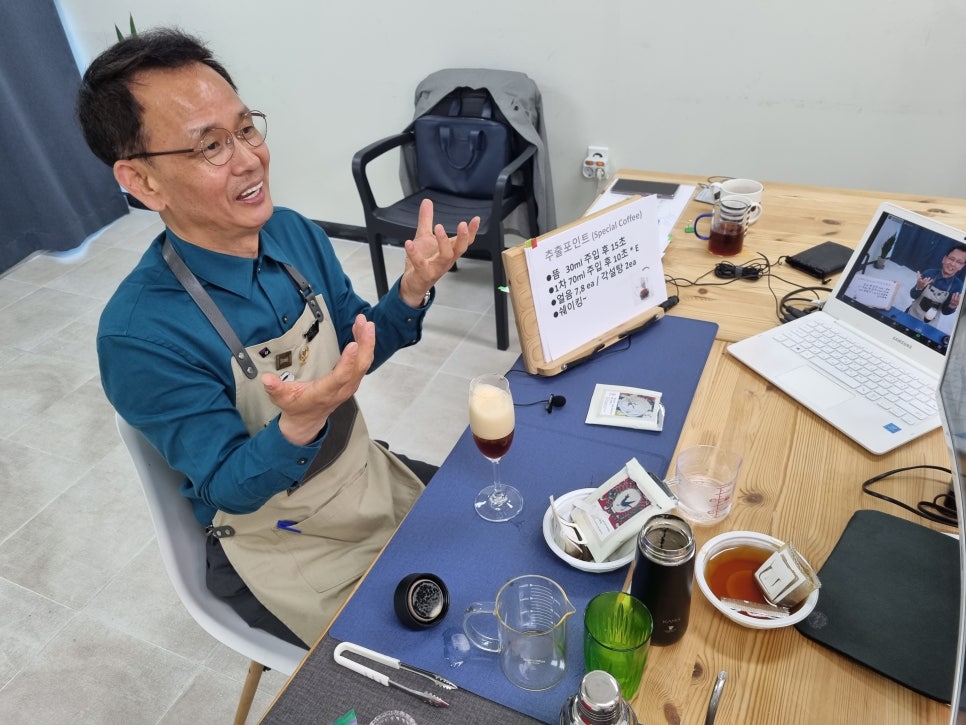 라테라플라워 이미지