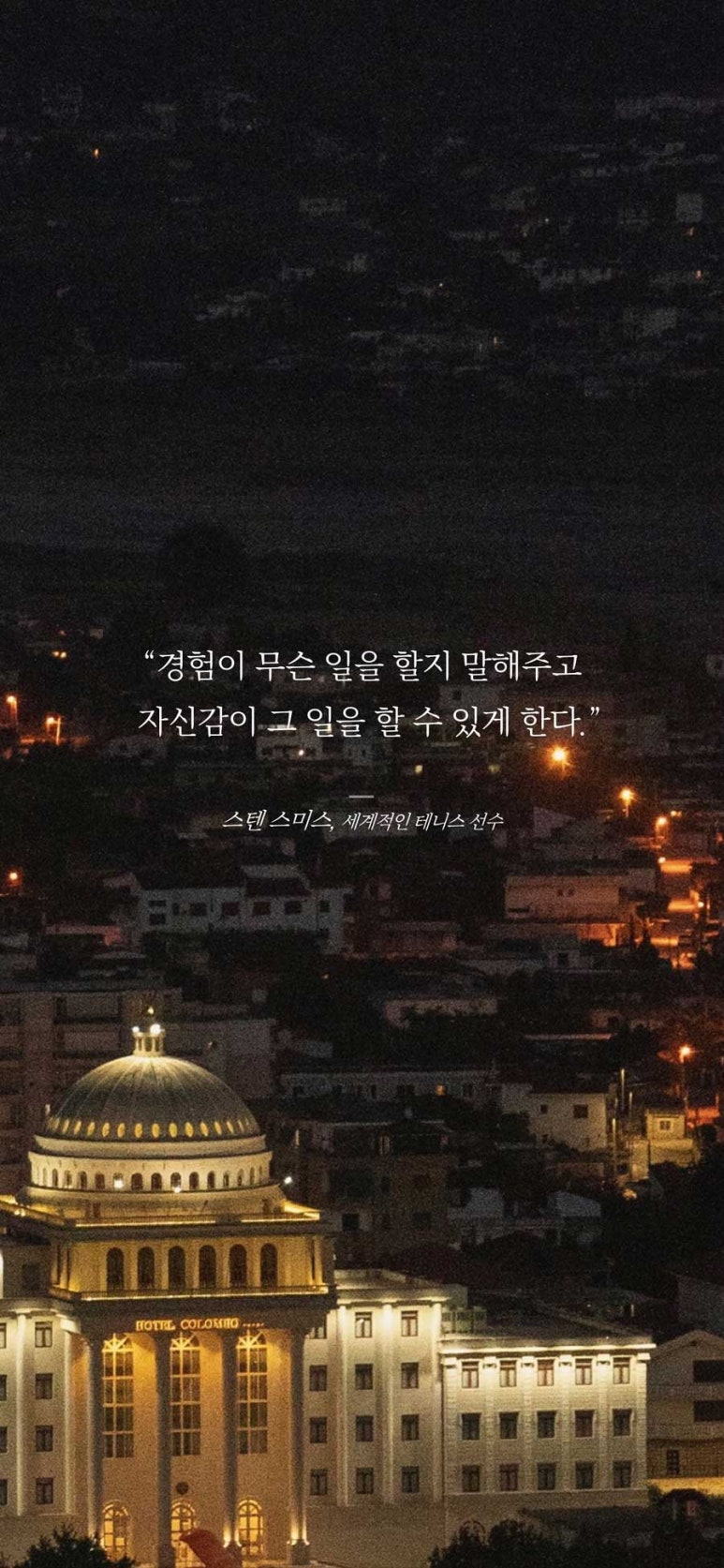 오늘하루 이미지