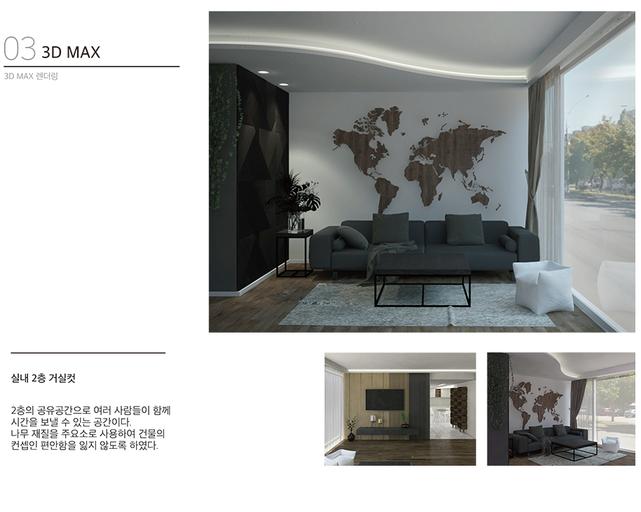 삼원물산 이미지