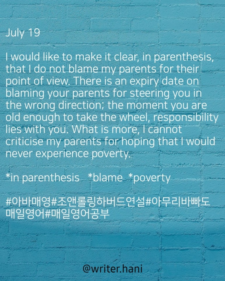 19 이미지