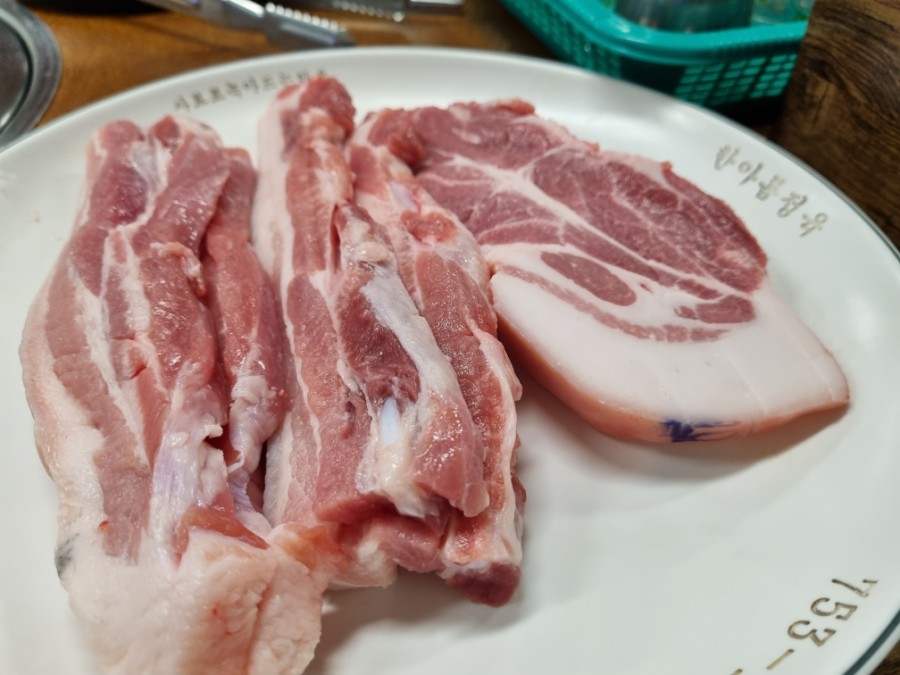 한아름정육점 이미지
