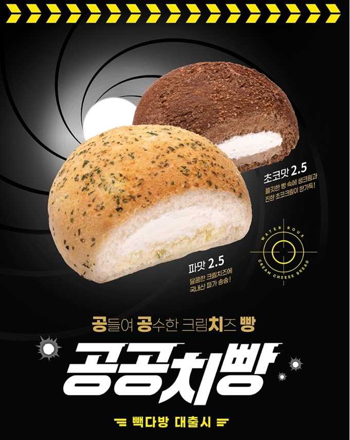 샘다방 이미지