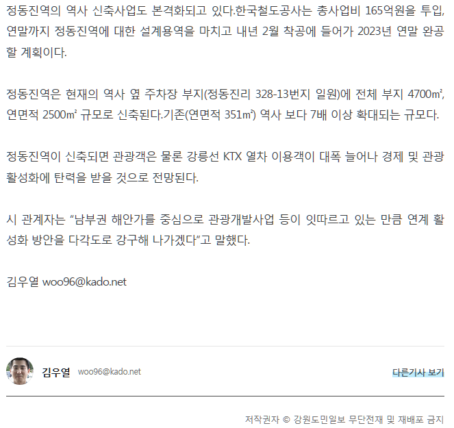 관광호텔태영 이미지