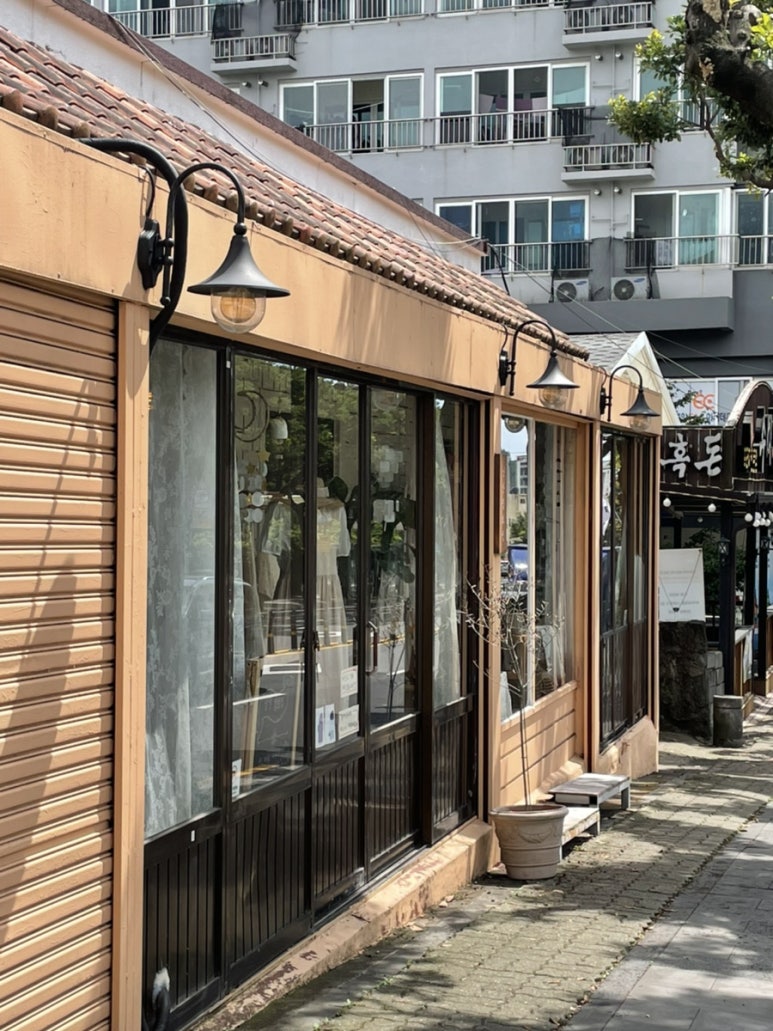 낭만잡화점 이미지