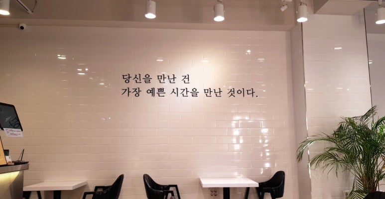 아이엠1리터 이미지