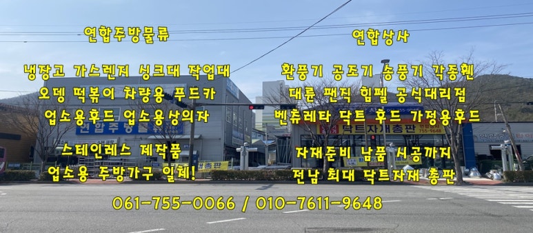 신대상사 이미지