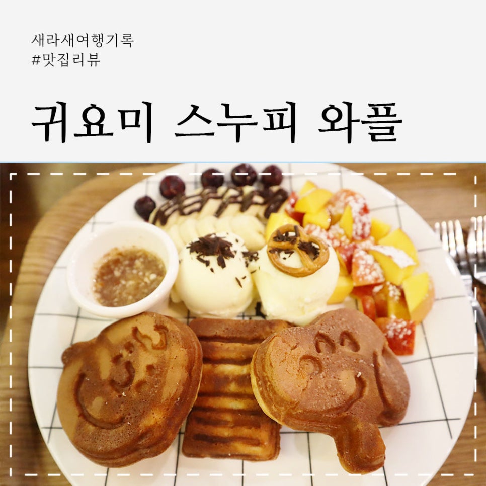 사이칠 이미지