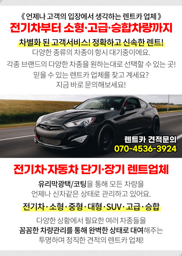 태진실업 이미지