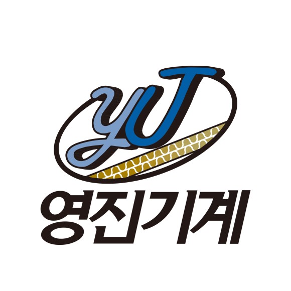 영진기계(주) 이미지