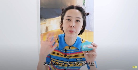 써니플 이미지