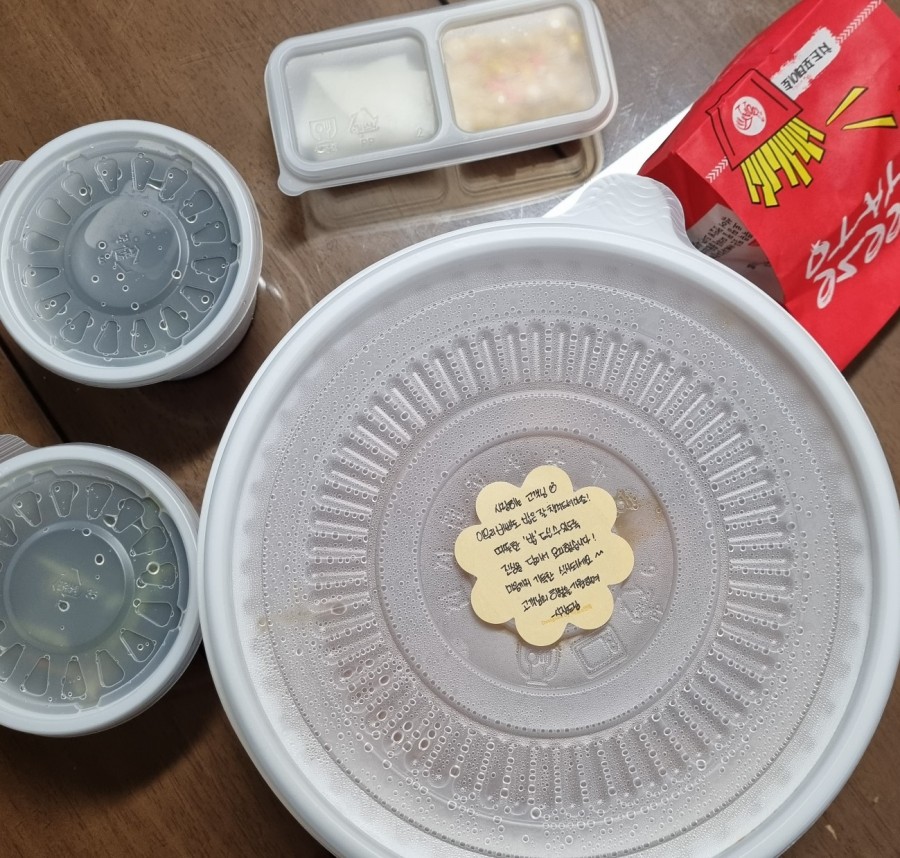 홍춘천치즈닭갈비고덕 이미지