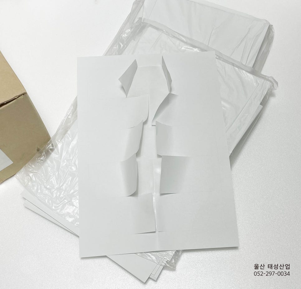 태성글로비스 이미지