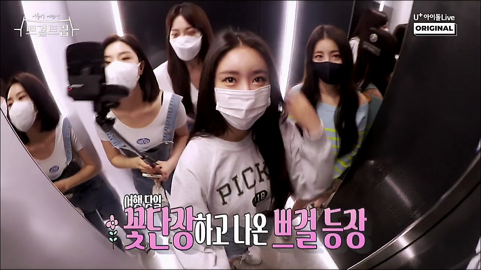 유나여행사 이미지