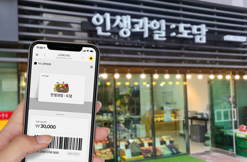 도담모바일 이미지