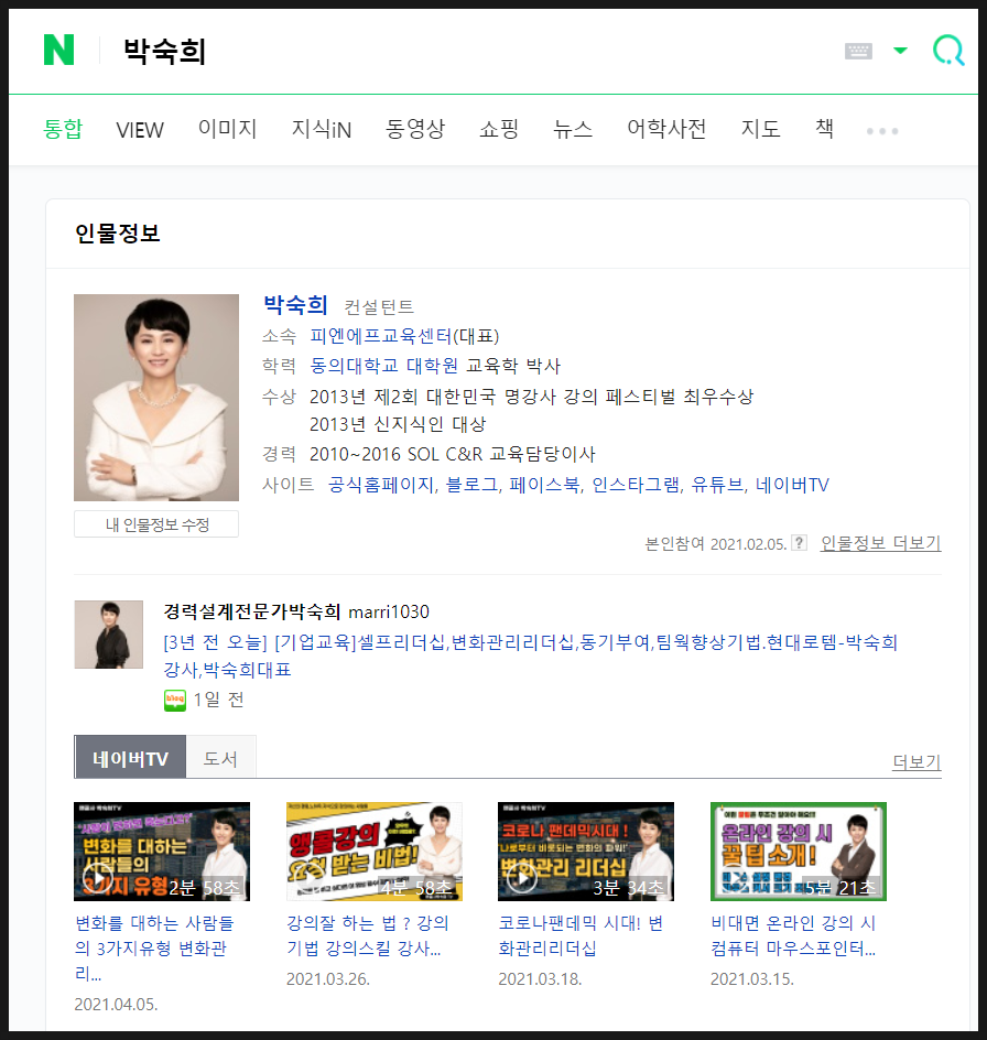 씨엔씨디자인 이미지