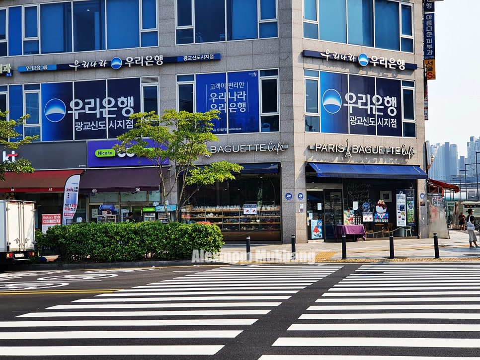 파리바게트광교상현역점 이미지
