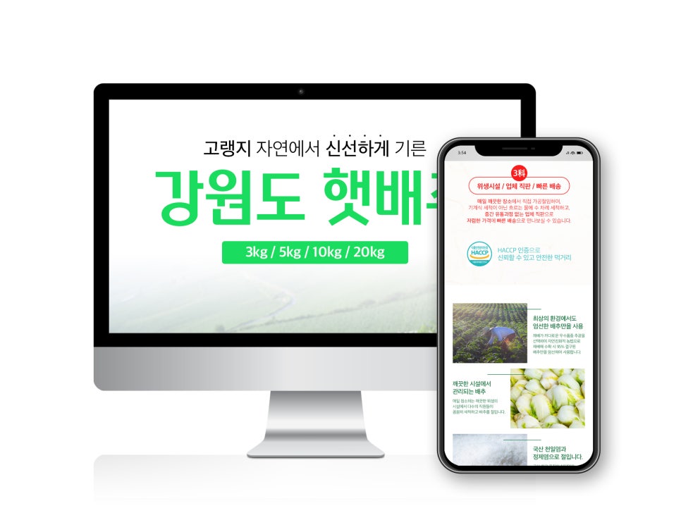 씨와이그룹 이미지