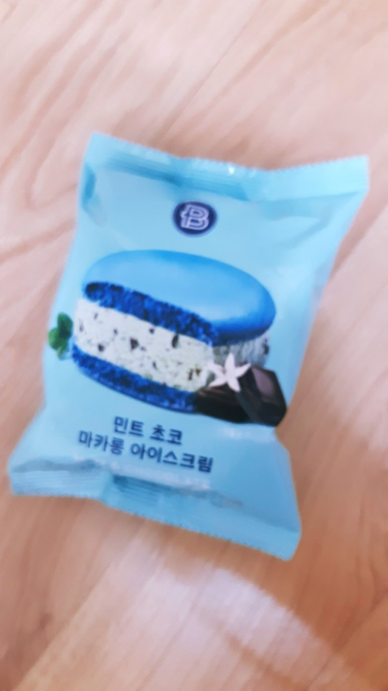 파리바게뜨(길동우성점) 이미지