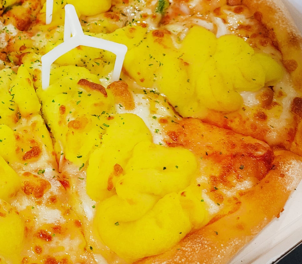 피자나라치킨공주경주 이미지