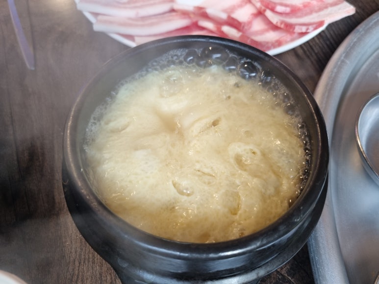 문수상회 이미지