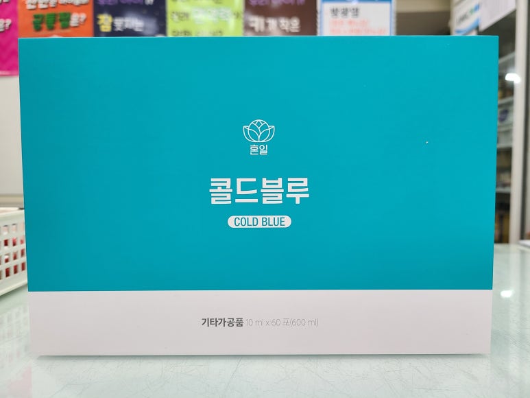 팜코덱스 이미지