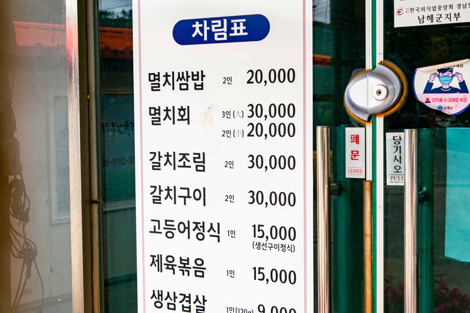 꽃내마을 이미지