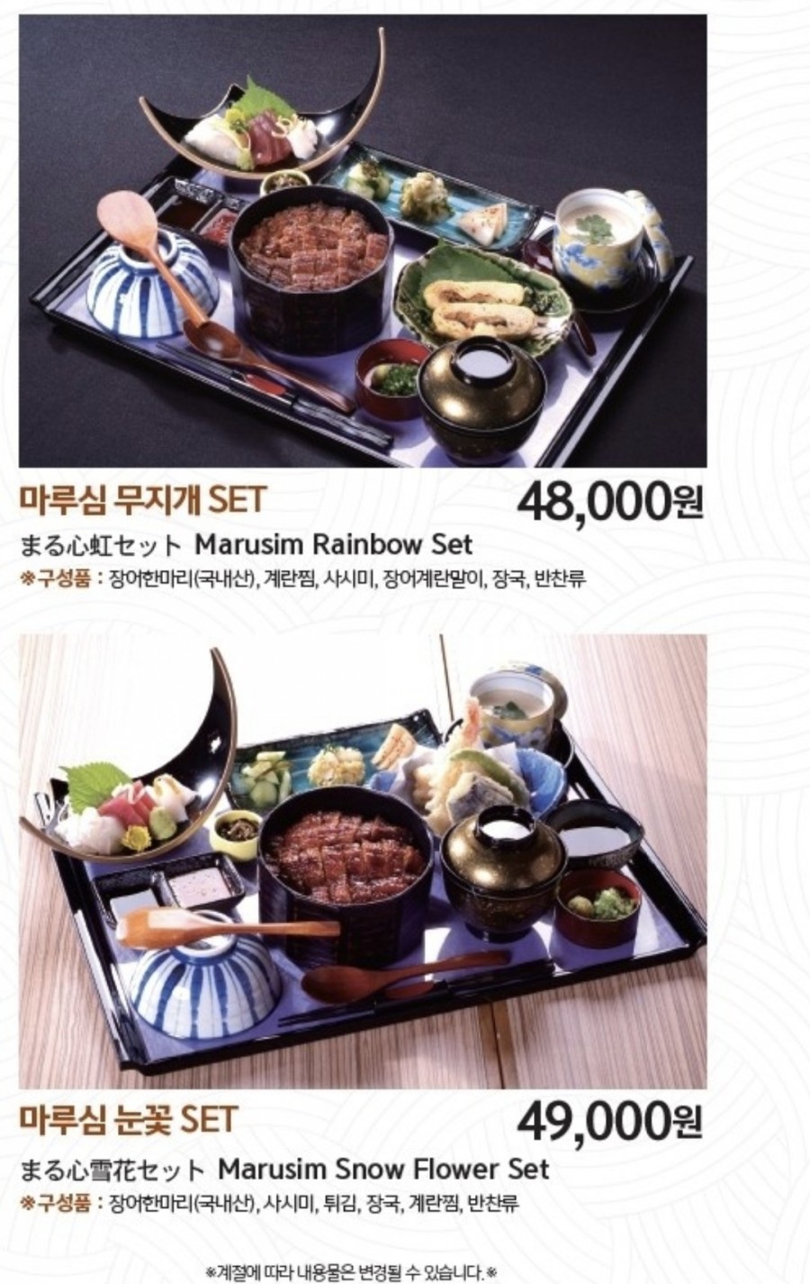 마루심 이미지