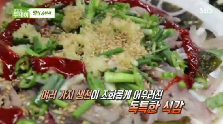 포항회수산 이미지