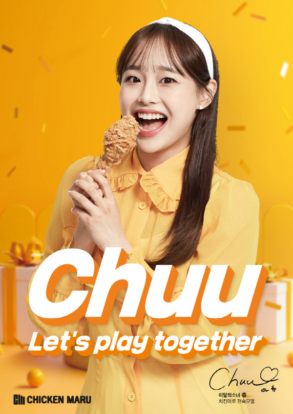 싸인츄 이미지