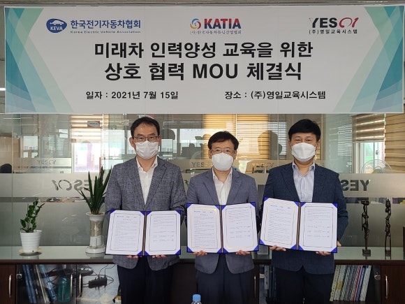 영일산업주 이미지